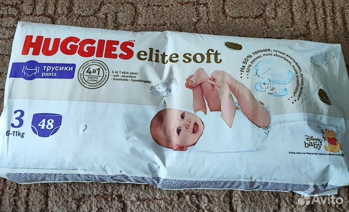 Подгузники трусики huggies elite soft 3