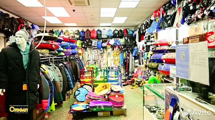 Удилище, удочка