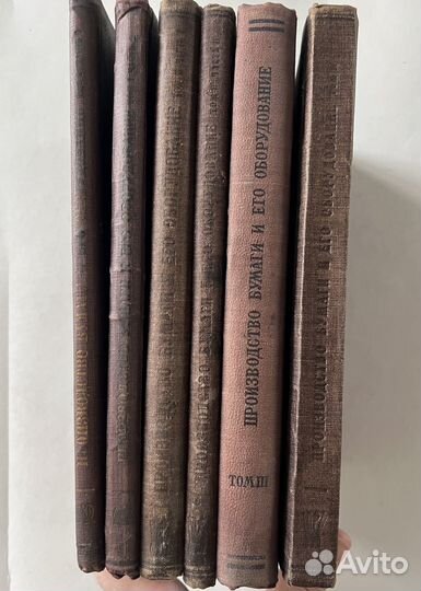 Ф. Мюллер. Производство бумаги и его оборудование