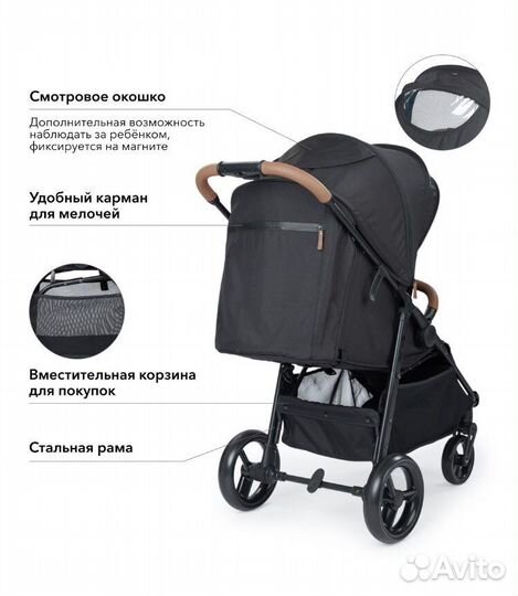 Коляска всесезонная Happy Baby Ultima V2 X4