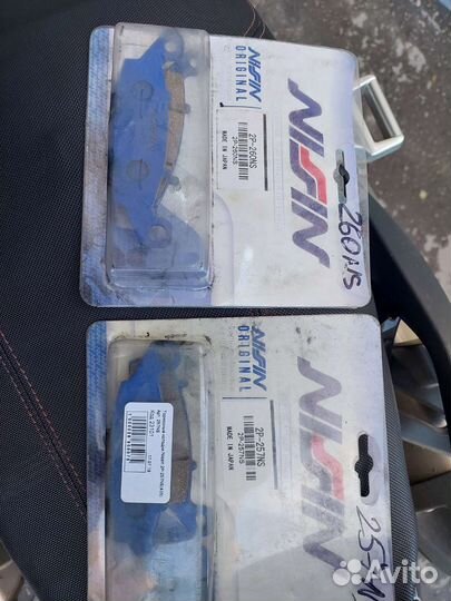 Передние колодки nissin для мотоцикла