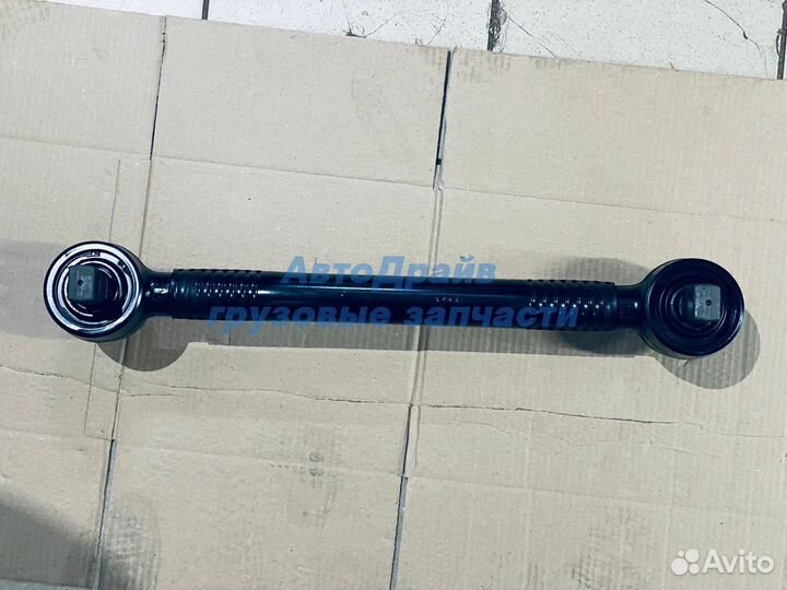 Тяга реактивная Ман Тга Тгс Тгх продольная