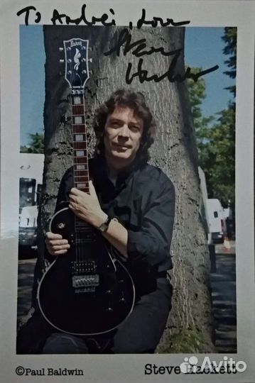 Автограф Steve Hackett