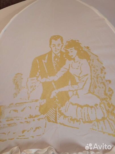 Зонтик новый свадебный