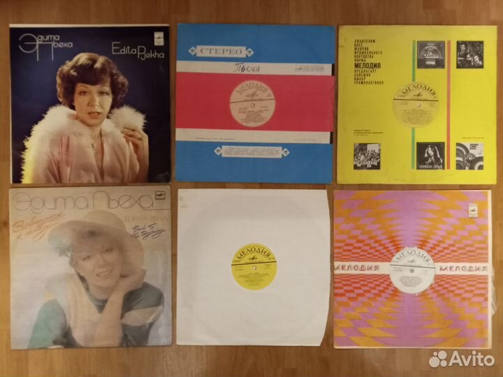 Анна Герман, Эдита Пьеха, Иосиф Кобзон и др