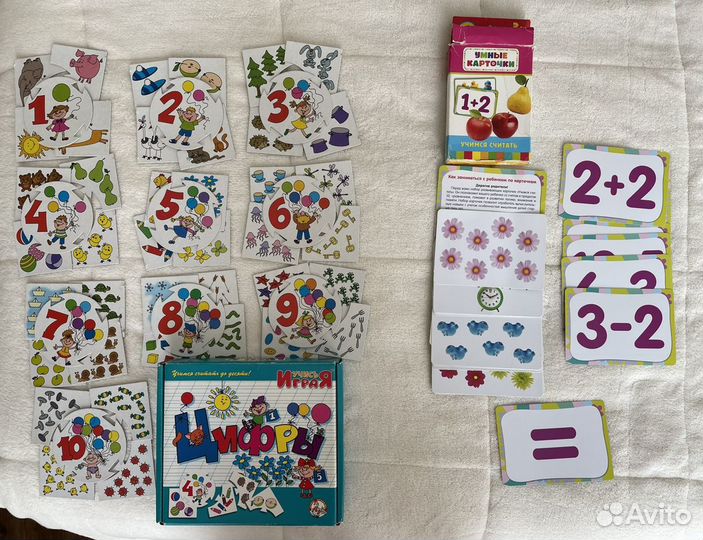 Игры для детей