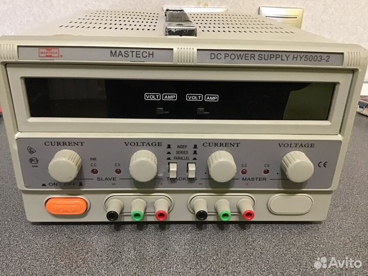 Измерительные приборы