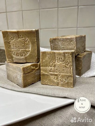 Мыло Алеппское Классическое / Сирия - 5 шт