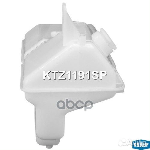Бачок расширительный KTZ1191SP Krauf