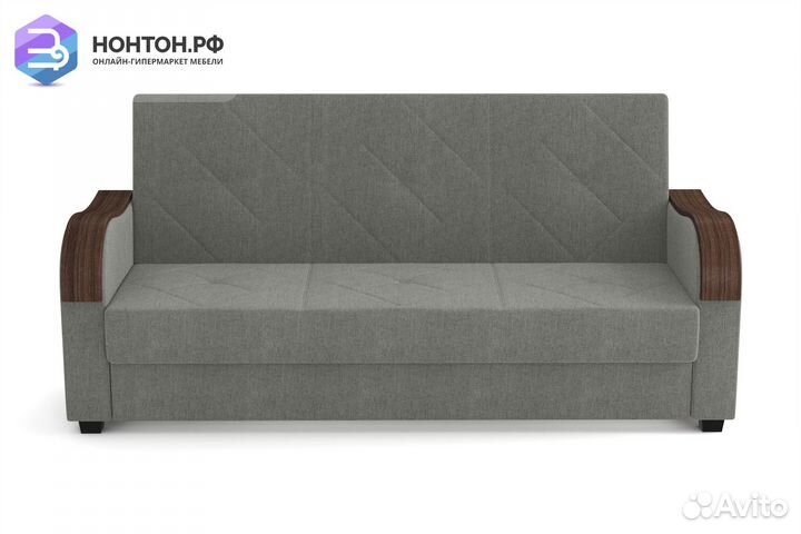 Диван книжка Марракеш серый