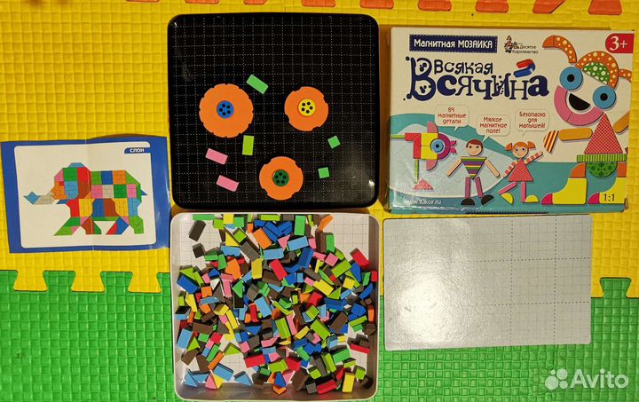 Игрушки для малышей, пазлы мозаика магнитная
