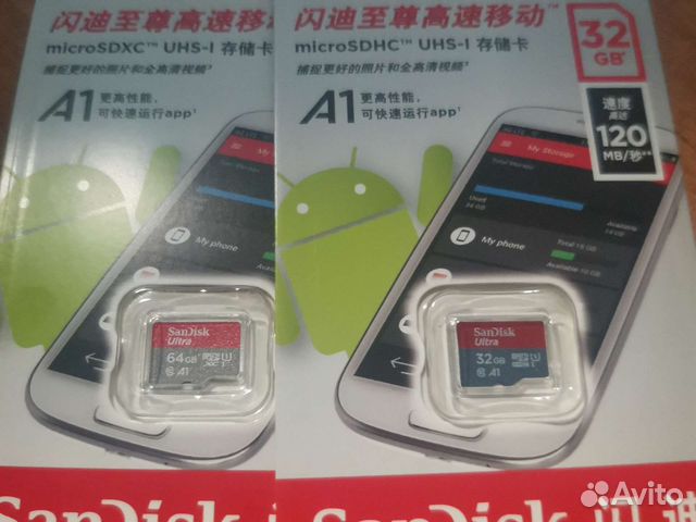 Карта памяти MicroSD 32gb 64 gb 128gb
