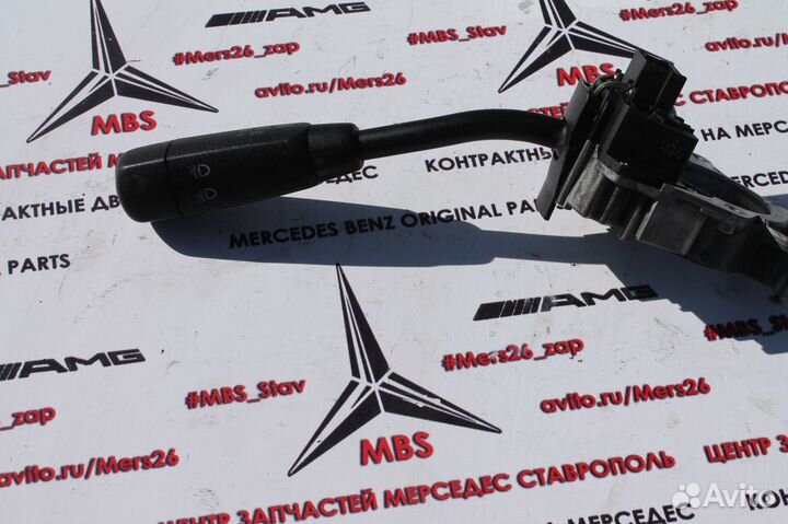 Переключатель круиза w210 мерседес