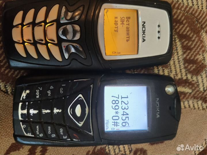 Nokia 5140i