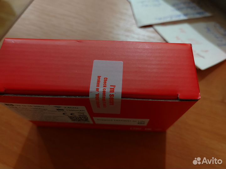 Мобильный WiFi роутер