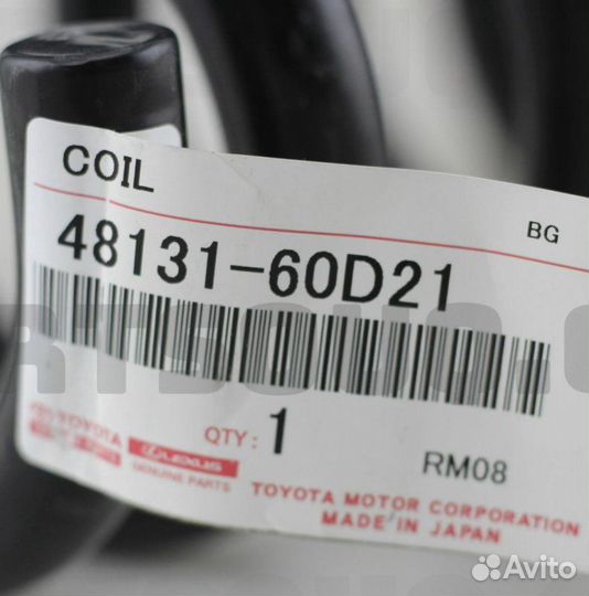 Пружина Toyota Land Cruiser 1urfe