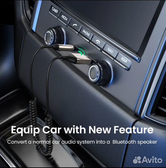 Блютуз адаптер Ugreen 5,3