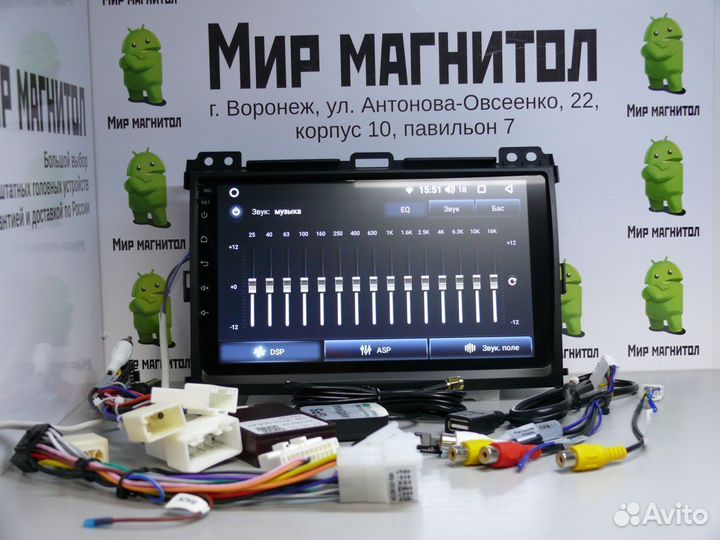 Toyota Prado 120 android магнитола