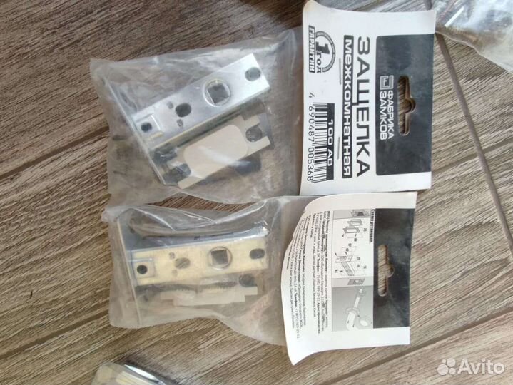 Дверные ручки межкомнатные