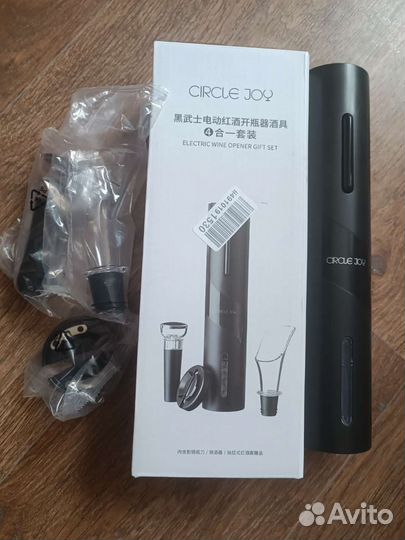 Винный набор с электрическим штопором