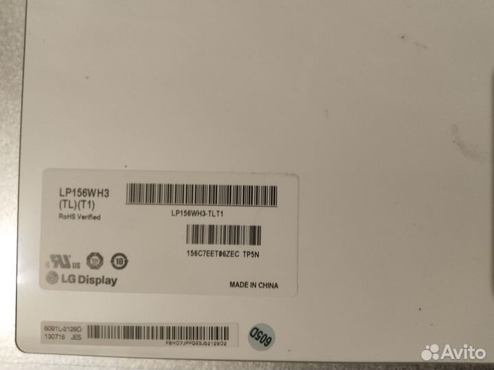 Lp156wh3 Матрица для ноутбука asus x550cc, x550c