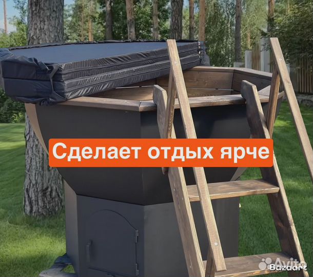 Банный чан от завода