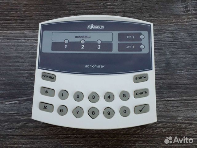 И О Юпитер 6.3.1