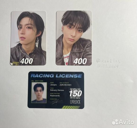 Карточки xinary heroes