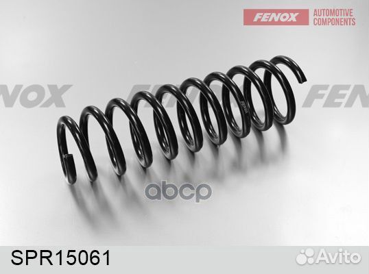 Пружина подвески SPR15061 fenox