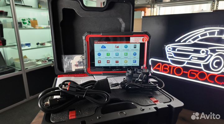 Лаунч Launch immo elite v2024