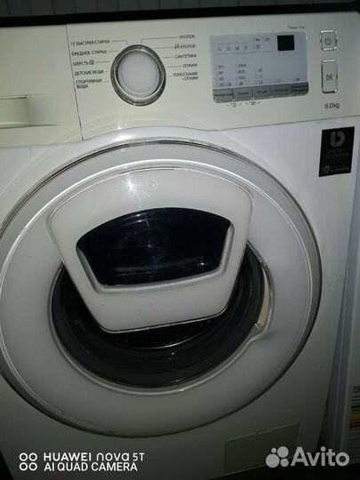 Стиральная машина samsung на 6 кг
