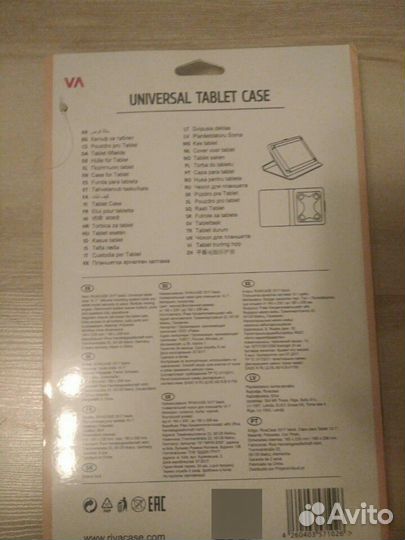 Rivacase 3317 Чехол для планшета 10.1