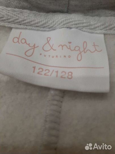 Утепленная пижама