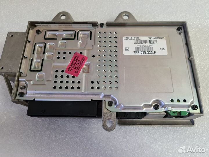 Усилитель Bose Porsche PCM 3.1 7PP035223P