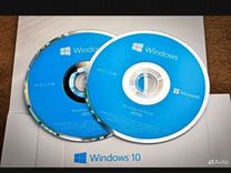 Диск Windows 11 10 8 7 DVD двд