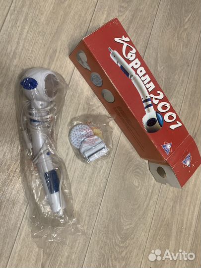 Электровибромассажер Коралл-2001