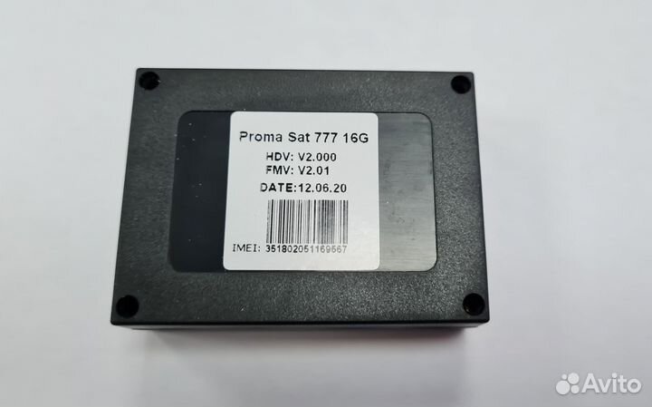 GPS/GSM трекеры Proma Sat 777 snooper