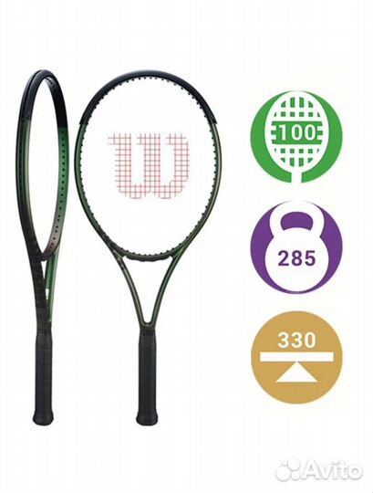 Ракетка для большого тенниса wilson blade