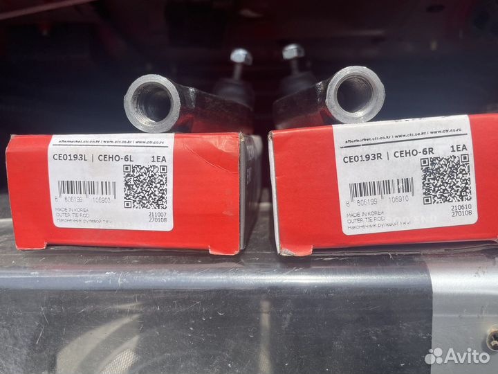 Рулевые наконечники CTR Honda civic