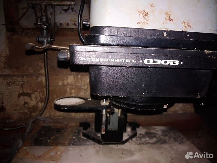 Фотоувеличитель Фототехника Азов