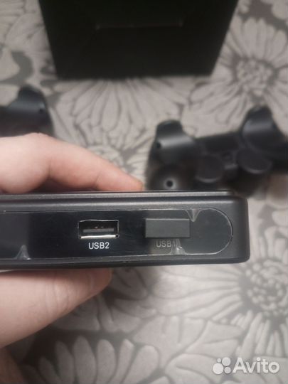 Game box