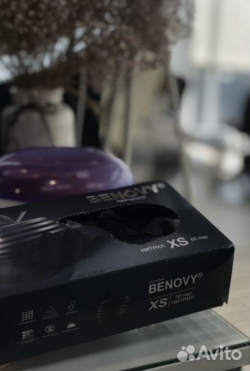 Перчатки нитриловые черные xs 50пар 100шт