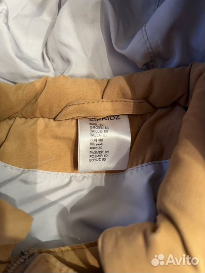 Комбинезон zipkids