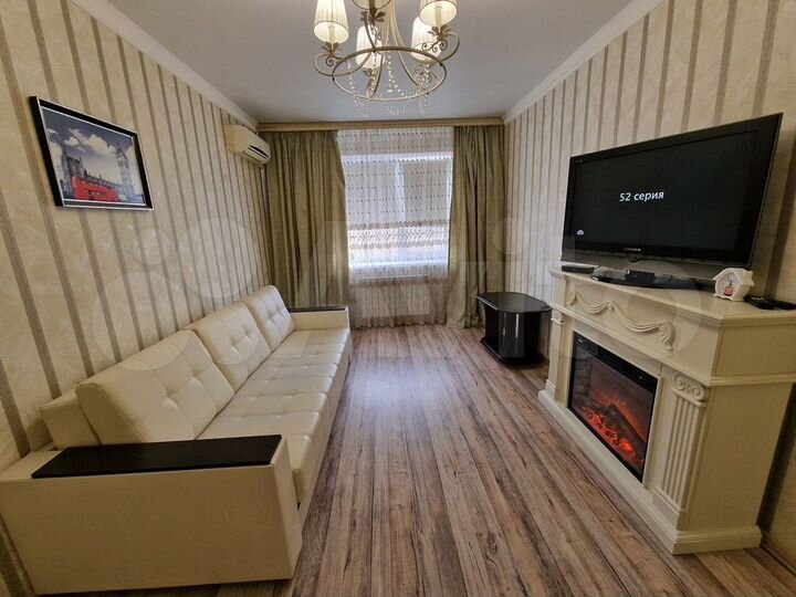 1-к. квартира, 46 м², 5/7 эт.