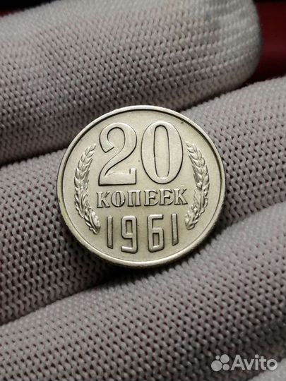 Разновидность монет