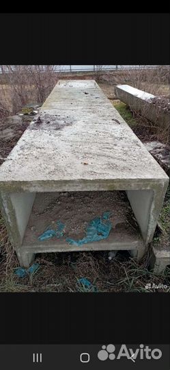 Лотки и трубы жб