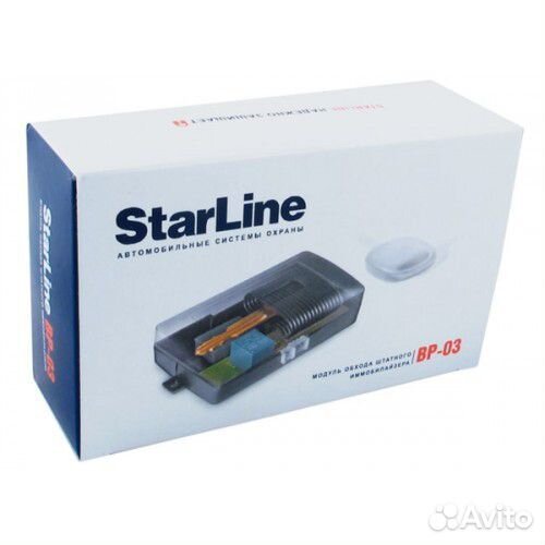 StarLine BP-03. Автосигнализации StarLine