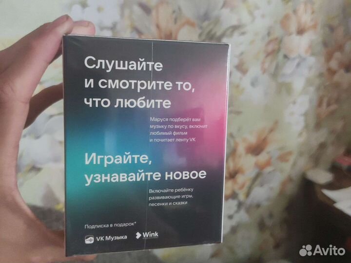 Vk капсула нео