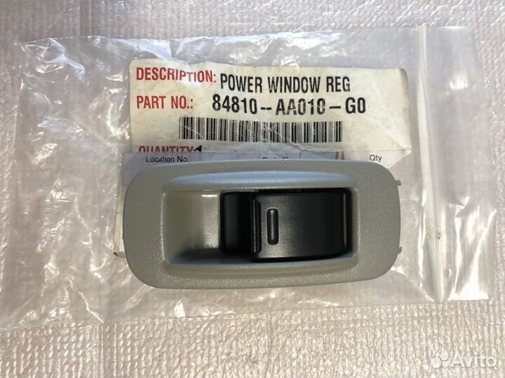 Кнопка стеклоподъемника зад лев toyota Camry V20