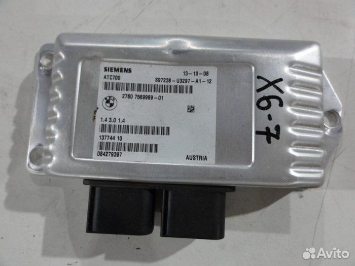 Блок управления АКПП, раздаточной коробкой Bmw X6